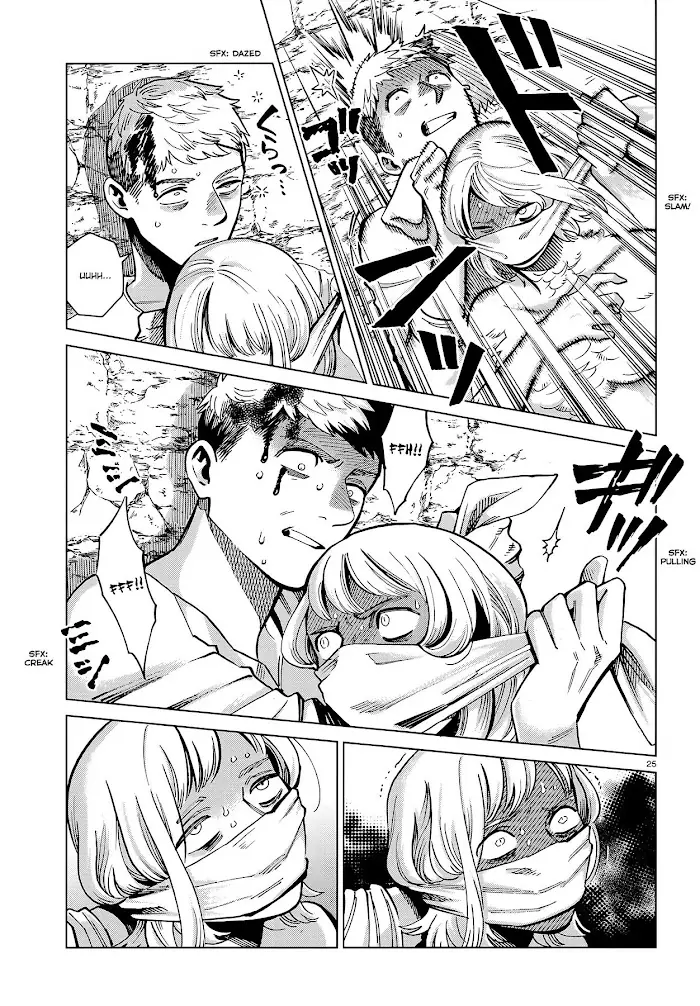 Delicious in Dungeon Chapter 67 image 25_optimized